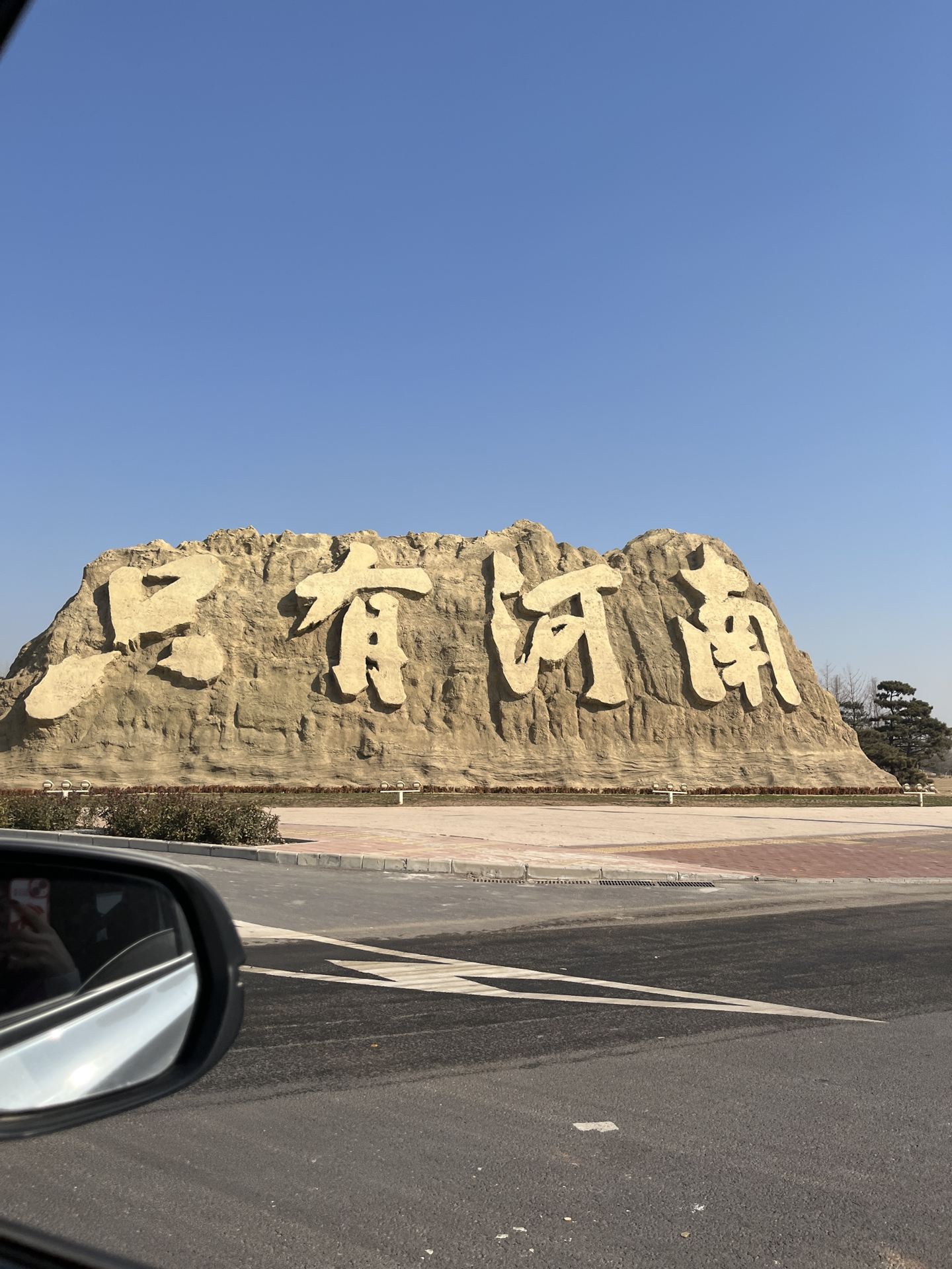 河南乡村田野之美，田园风光无限