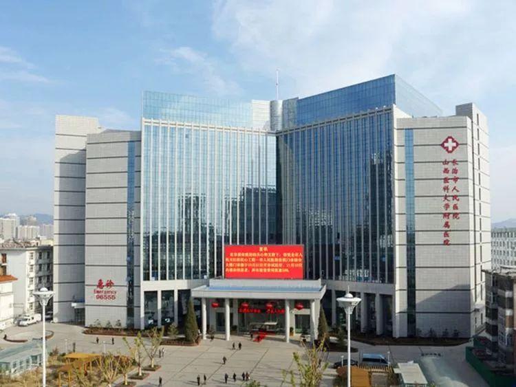 长治，历史文化的积淀与当代发展的脉络