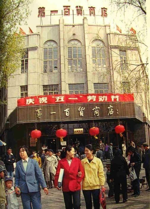 鞍山，魅力之旅，共赴未来之城